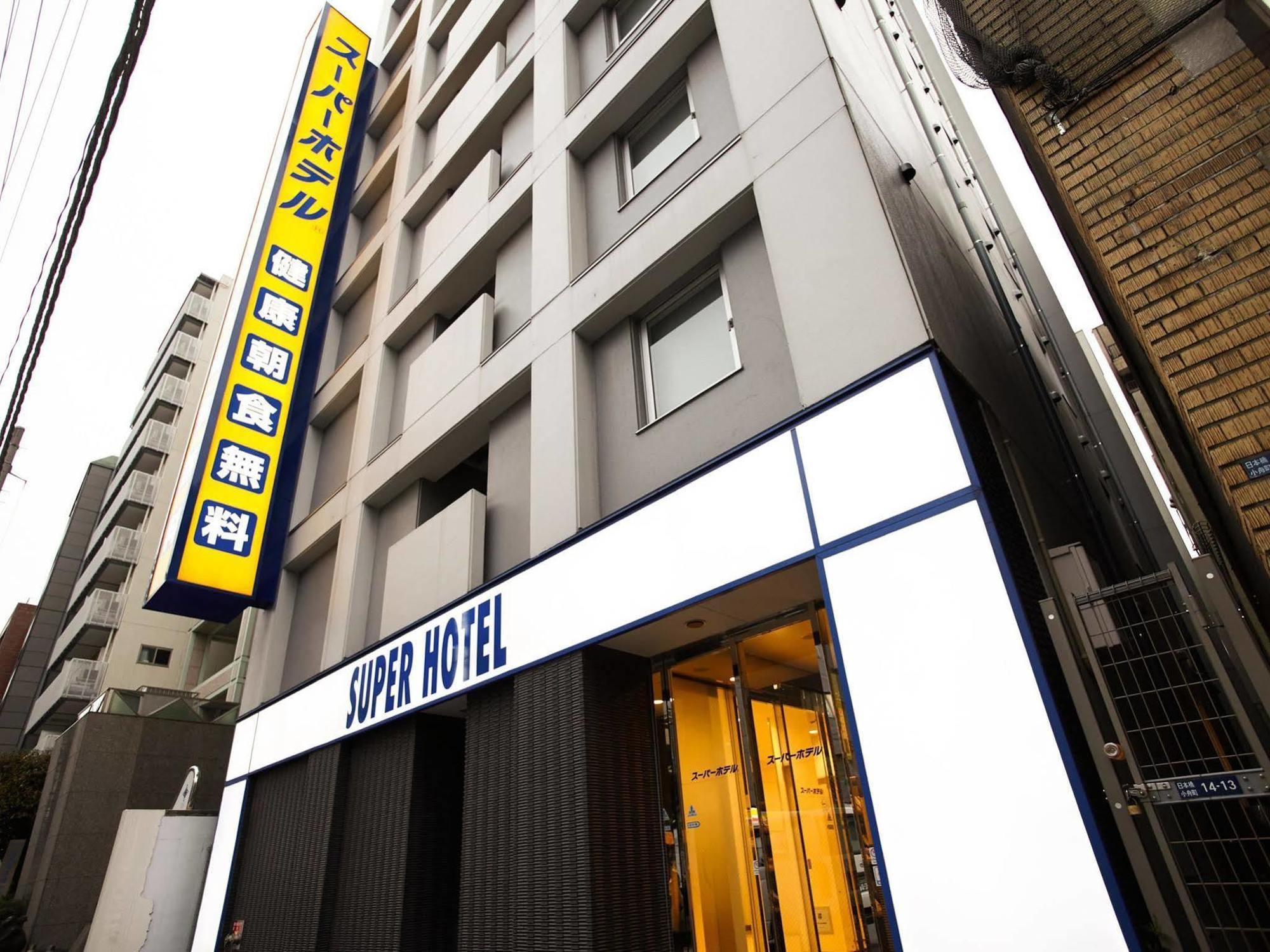 Super Hotel Tokyo Nihombashi Mitsukoshimae Bagian luar foto